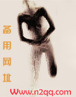 婚内偷情