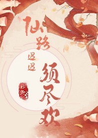 福建浔兴男篮比赛